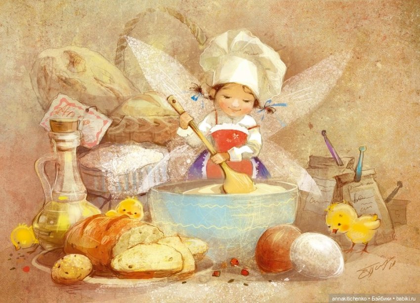 Волшебство каждый день с феями от Екатерины Бабок