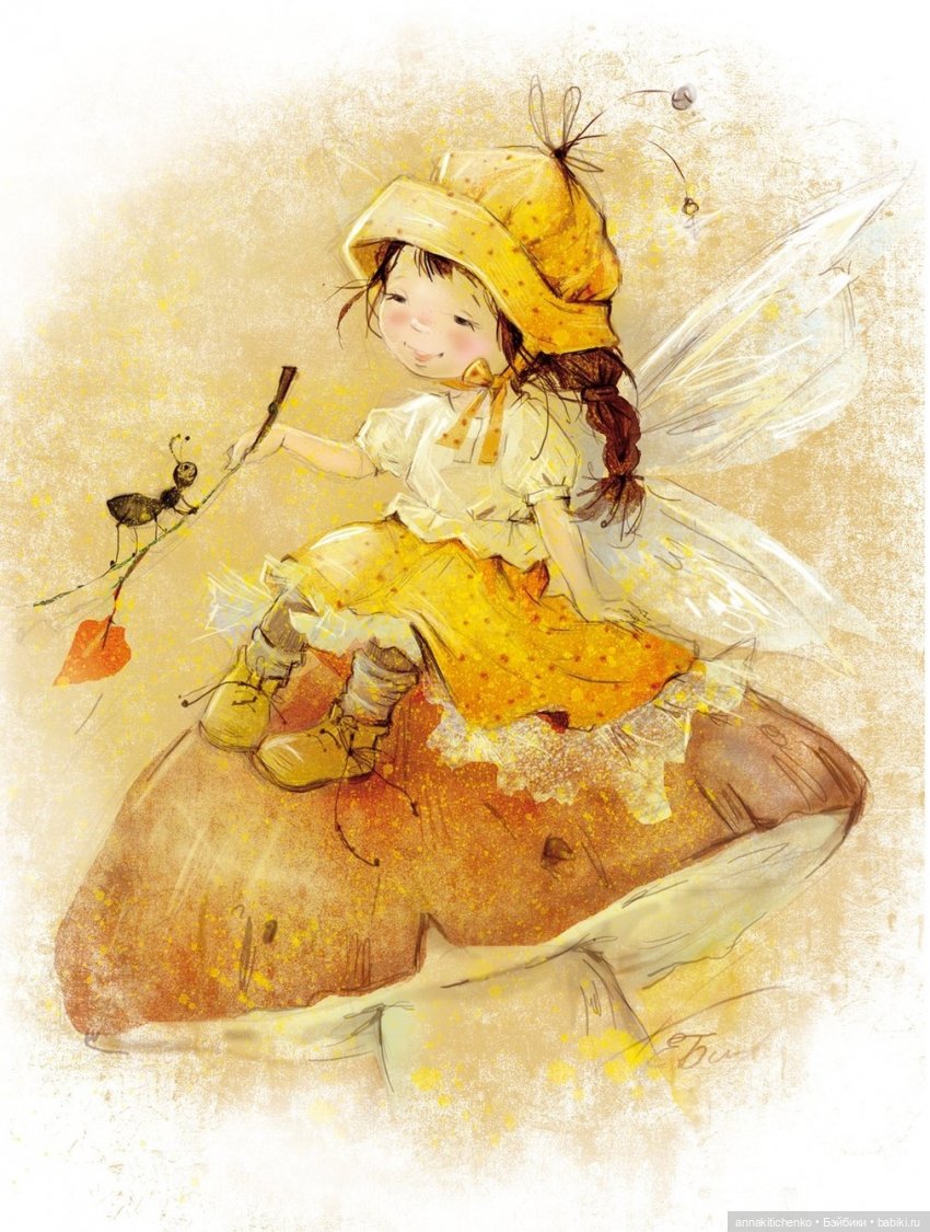 Волшебство каждый день с феями от Екатерины Бабок