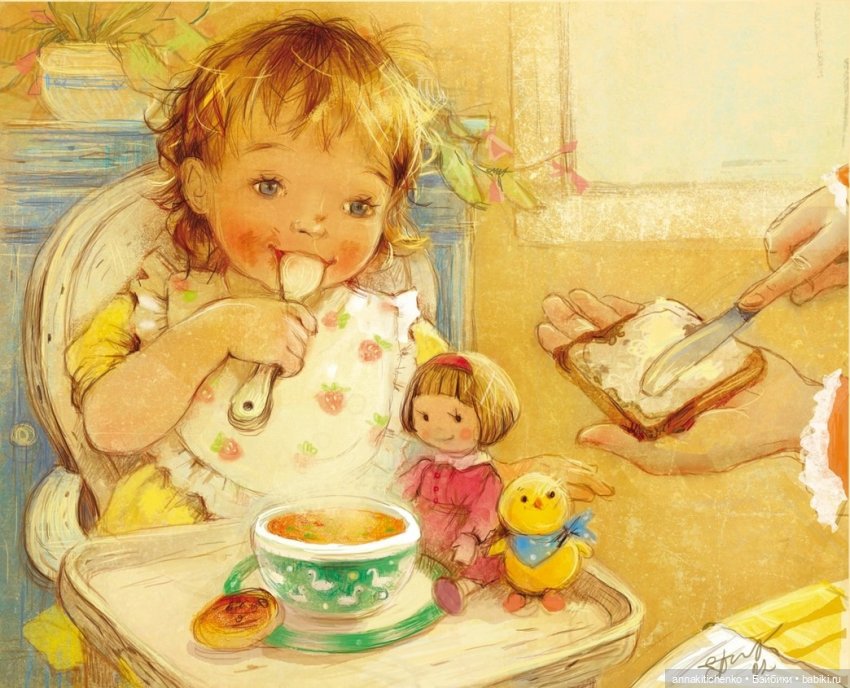 Добро пожаловать в детство! Нежные акварельные иллюстрации Екатерины Бабок (фото 4)
