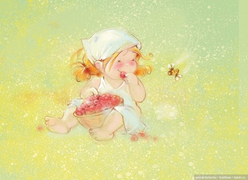 Добро пожаловать в детство! Нежные акварельные иллюстрации Екатерины Бабок