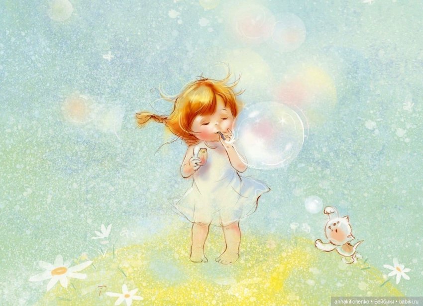 Добро пожаловать в детство! Нежные акварельные иллюстрации Екатерины Бабок