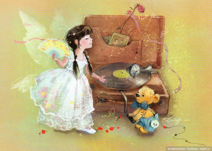 Волшебство каждый день с феями от Екатерины Бабок