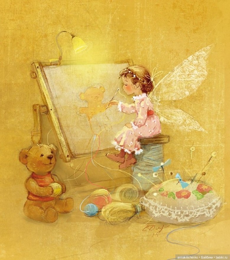 Волшебство каждый день с феями от Екатерины Бабок