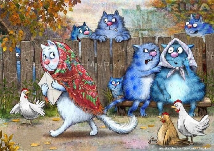 Котофеевка — Интересное и необычное: фотоподборки