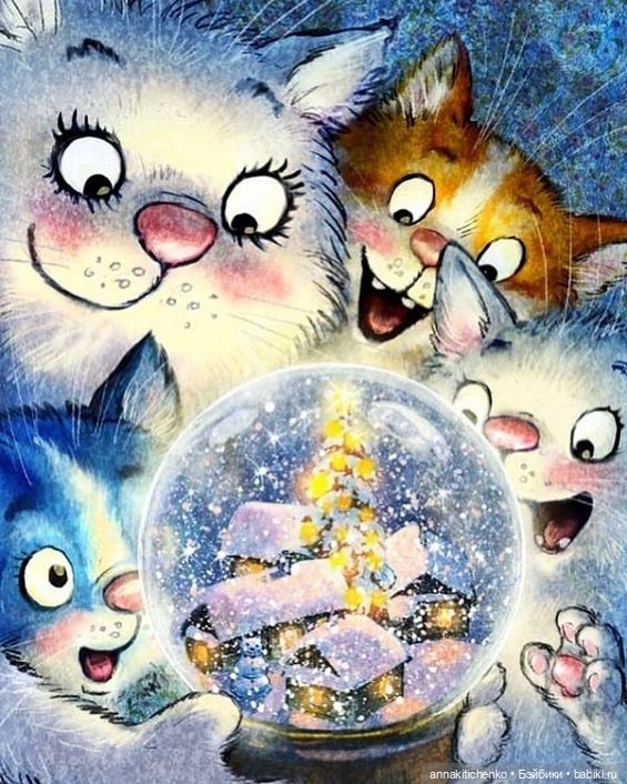 Котофеевка — Интересное и необычное: фотоподборки