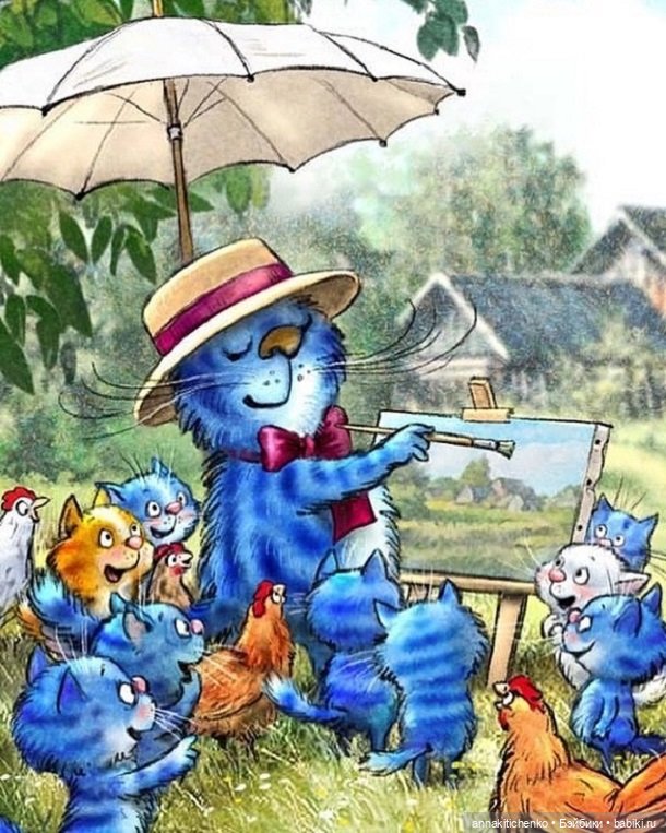 Котофеевка — Интересное и необычное: фотоподборки