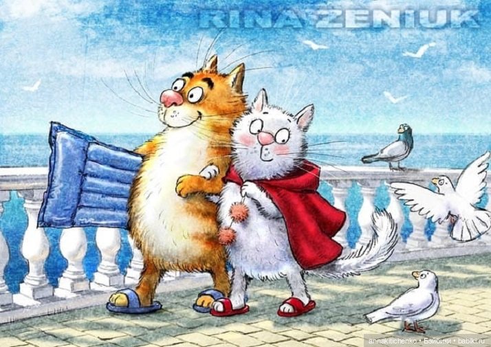 Котофеевка — Интересное и необычное: фотоподборки