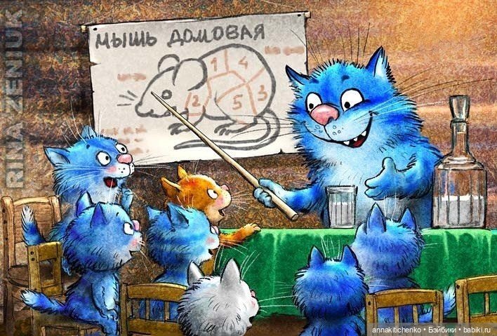 Котофеевка — Интересное и необычное: фотоподборки