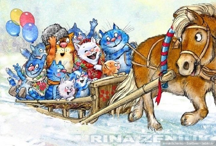 Котофеевка — Интересное и необычное: фотоподборки