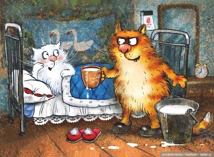 Котофеевка — Интересное и необычное: фотоподборки