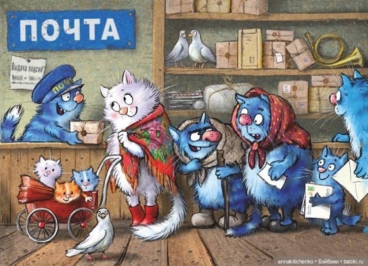 Котофеевка — Интересное и необычное: фотоподборки