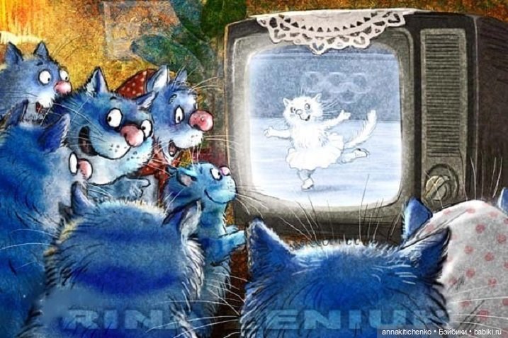 Котофеевка — Интересное и необычное: фотоподборки