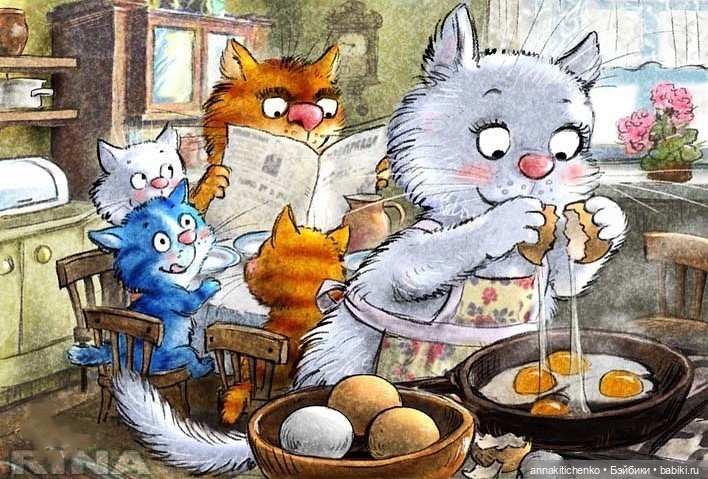 Котофеевка — Интересное и необычное: фотоподборки