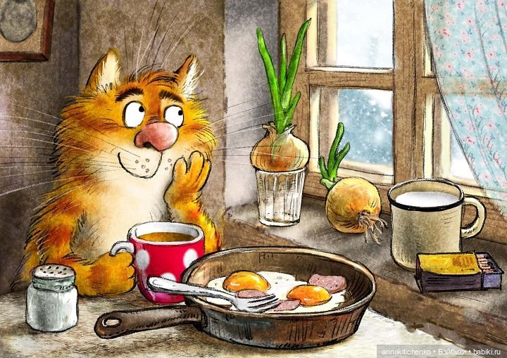 Котофеевка — Интересное и необычное: фотоподборки