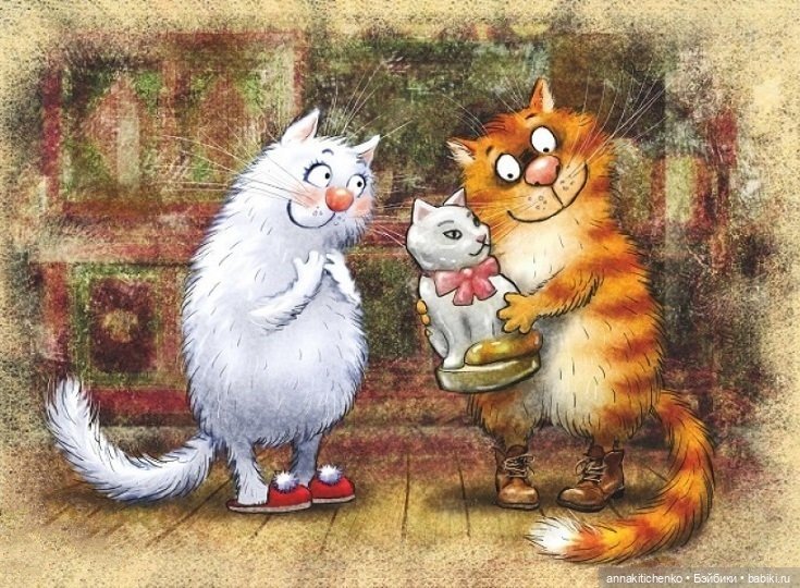 Котофеевка — Интересное и необычное: фотоподборки