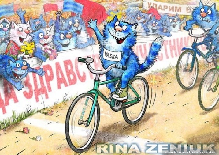 Котофеевка — Интересное и необычное: фотоподборки