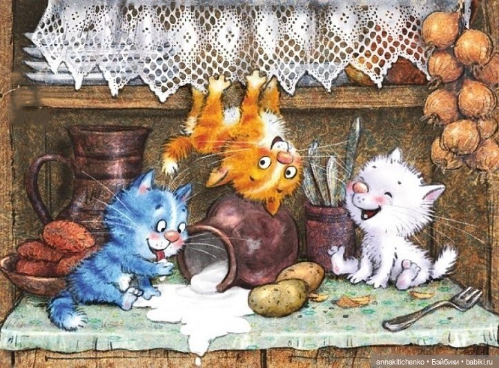 Котофеевка — Интересное и необычное: фотоподборки