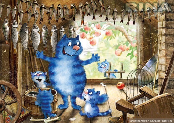 Котофеевка — Интересное и необычное: фотоподборки