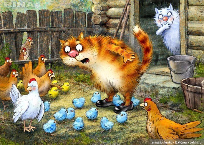 Котофеевка — Интересное и необычное: фотоподборки