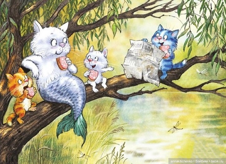 Котофеевка — Интересное и необычное: фотоподборки