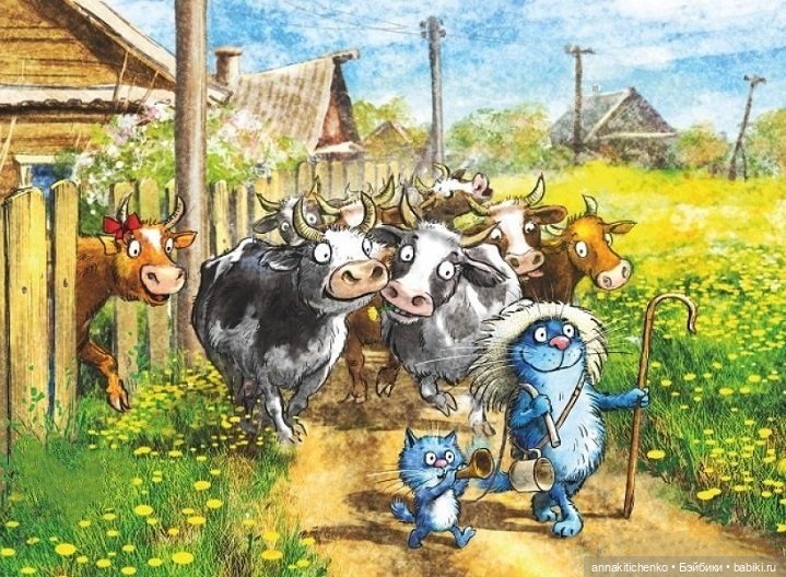 Котофеевка — Интересное и необычное: фотоподборки