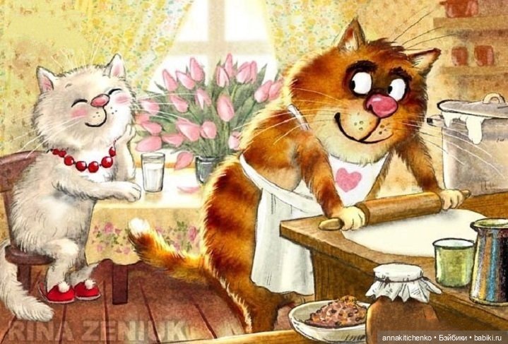 Котофеевка — Интересное и необычное: фотоподборки