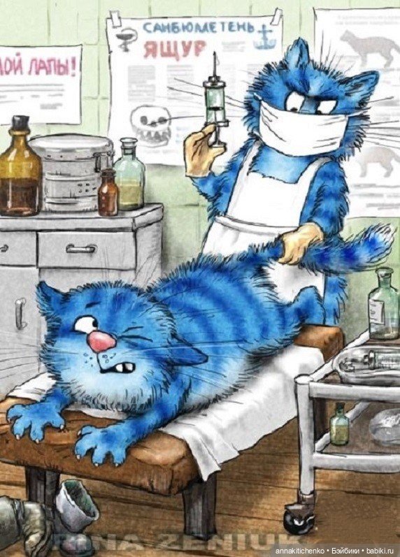 Котофеевка — Интересное и необычное: фотоподборки