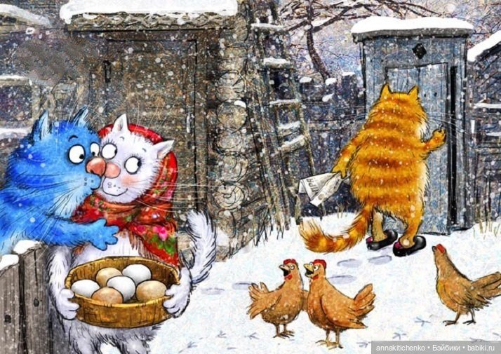 Котофеевка — Интересное и необычное: фотоподборки