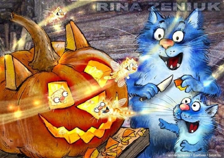 Котофеевка — Интересное и необычное: фотоподборки