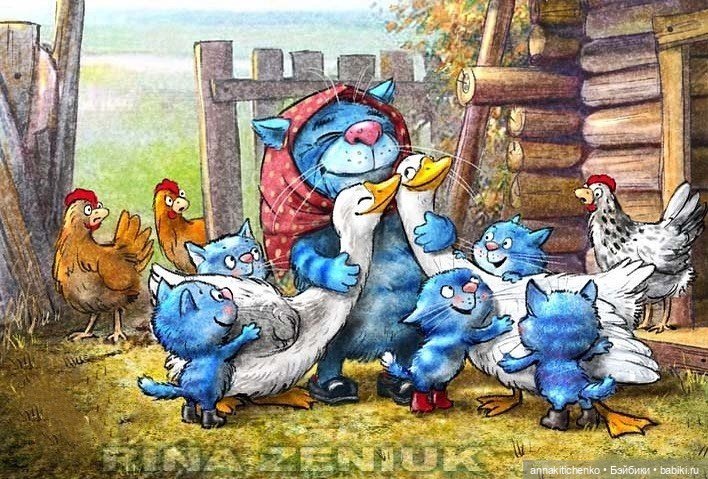 Котофеевка — Интересное и необычное: фотоподборки