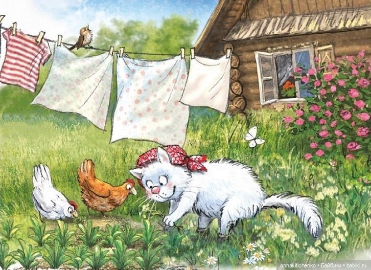 Котофеевка — Интересное и необычное: фотоподборки