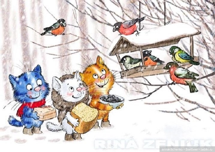 Котофеевка — Интересное и необычное: фотоподборки