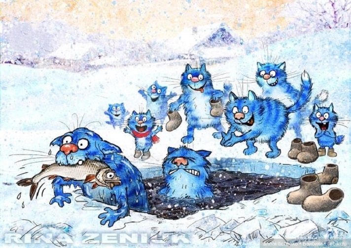 Котофеевка — Интересное и необычное: фотоподборки