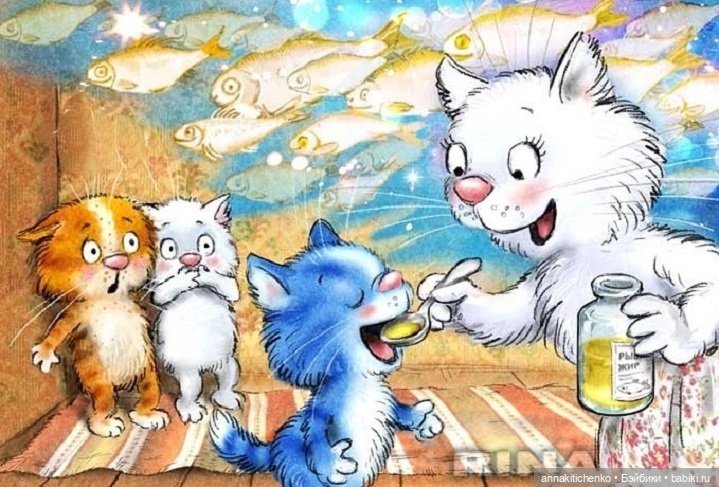 Котофеевка — Интересное и необычное: фотоподборки