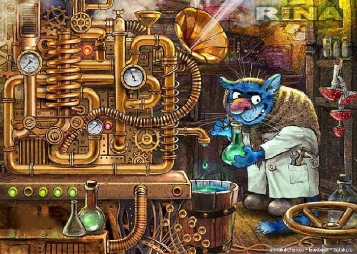 Котофеевка — Интересное и необычное: фотоподборки