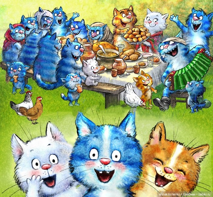 Котофеевка — Интересное и необычное: фотоподборки