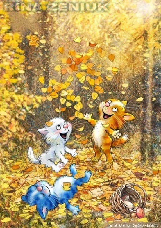 Котофеевка — Интересное и необычное: фотоподборки