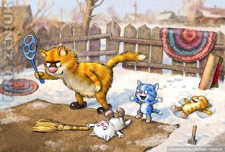 Котофеевка — Интересное и необычное: фотоподборки