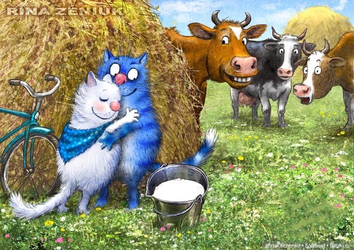 Котофеевка — Интересное и необычное: фотоподборки