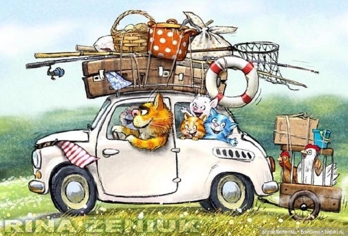 Котофеевка — Интересное и необычное: фотоподборки