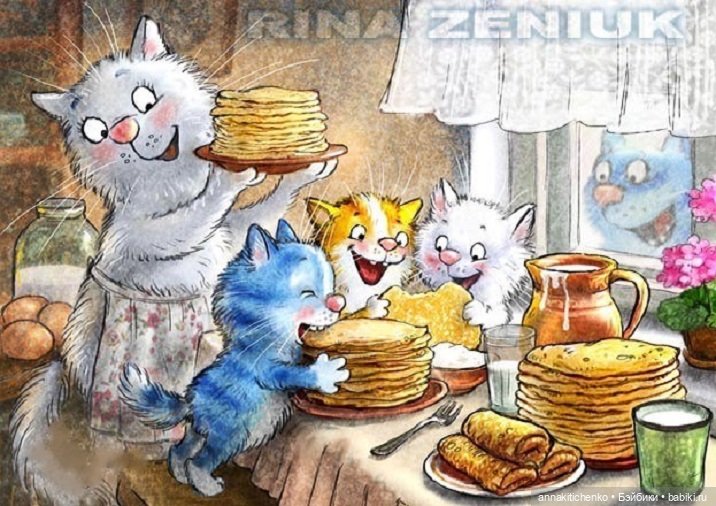 Котофеевка — Интересное и необычное: фотоподборки