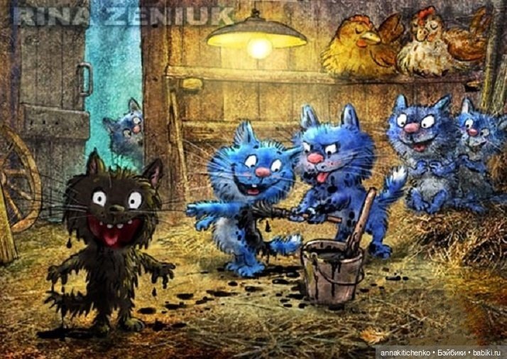 Котофеевка — Интересное и необычное: фотоподборки