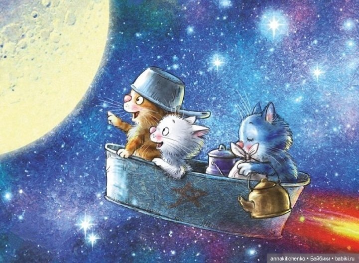 Котофеевка — Интересное и необычное: фотоподборки