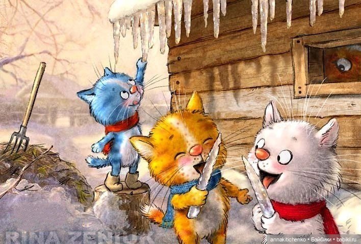 Котофеевка — Интересное и необычное: фотоподборки