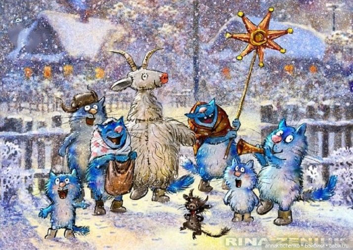 Котофеевка — Интересное и необычное: фотоподборки