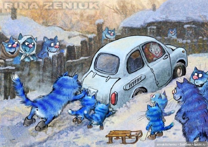 Котофеевка — Интересное и необычное: фотоподборки