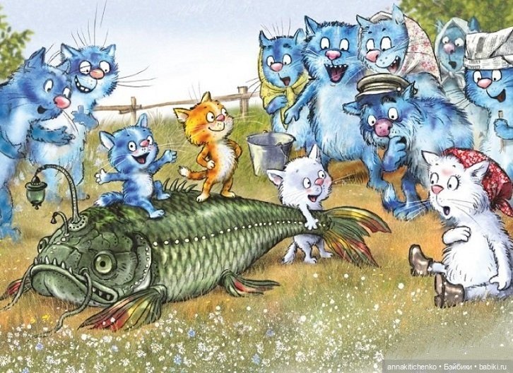 Котофеевка — Интересное и необычное: фотоподборки