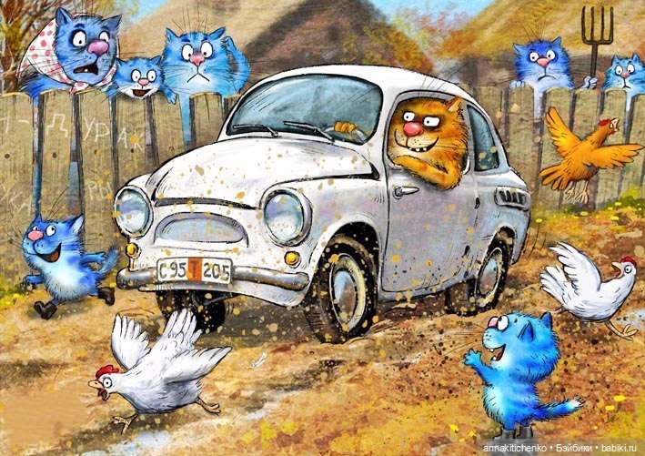 Котофеевка — Интересное и необычное: фотоподборки