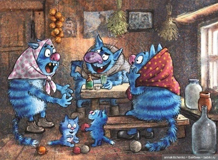 Котофеевка — Интересное и необычное: фотоподборки