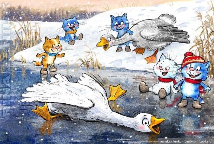 Котофеевка — Интересное и необычное: фотоподборки